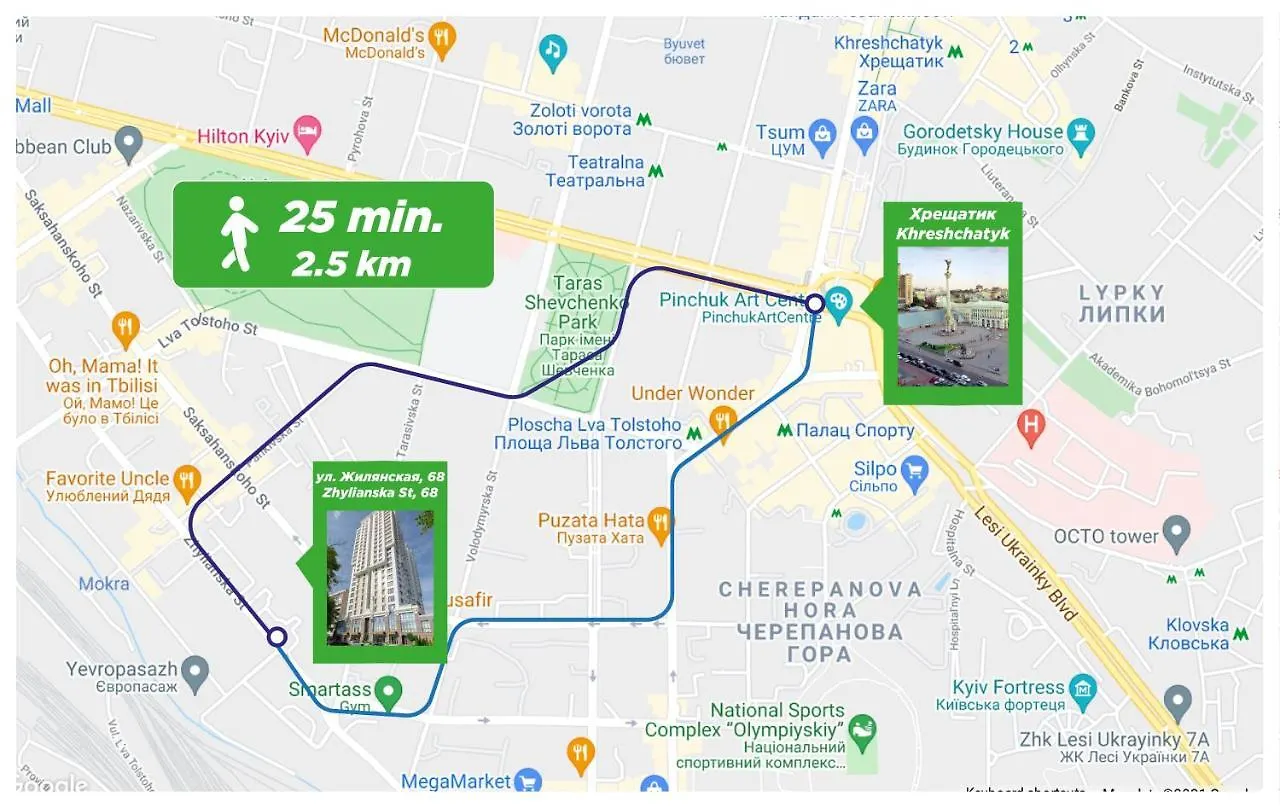 Petrovdom In Luxury Apartments At 68 Zhylyanska Street,38 Perlyna Kyiv